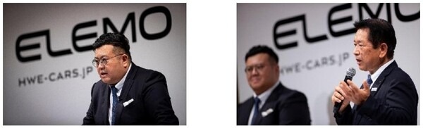 次世代の多用途小型商用EV車「ELEMO」販売開始へ　花キューピットとHW ELECTROがEV配送の実証実験　4つの特長とは