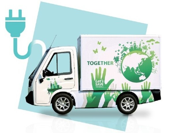 次世代の多用途小型商用EV車「ELEMO」販売開始へ　花キューピットとHW ELECTROがEV配送の実証実験　4つの特長とは