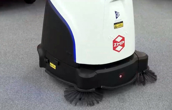 【速報】ZMPが自動清掃ロボットに参入　乾式と湿式タイプの2モデル 「ZMP World 2021」で発表