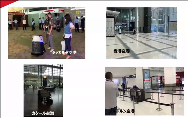【速報】ZMPが自動清掃ロボットに参入　乾式と湿式タイプの2モデル 「ZMP World 2021」で発表