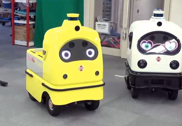 ZMPが自動配送ロボットの新モデル「デリロトラック」を発表　オープンな荷台と重い荷物も運べることが特徴　ZMP World 2021