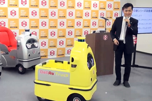 ZMPが自動配送ロボットの新モデル「デリロトラック」を発表　オープンな荷台と重い荷物も運べることが特徴　ZMP World 2021