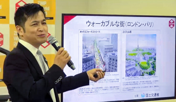 NTTドコモとZMPが5G活用ロボットビジネスで協業 「姫路ウォーカブル協議会」で日本初「ウォーカブル」な街づくりの実現へ