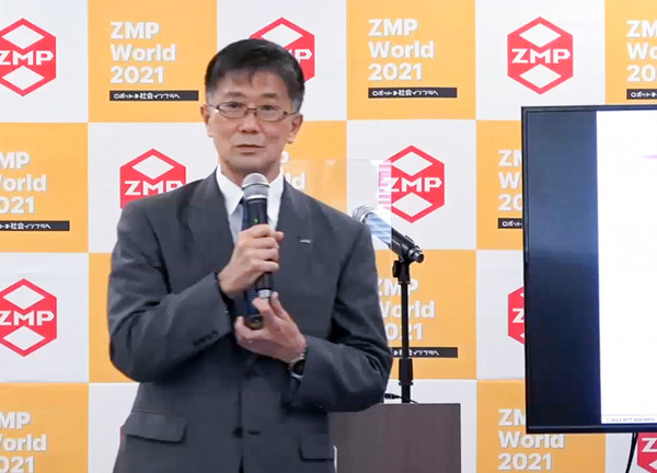 NTTドコモとZMPが5G活用ロボットビジネスで協業 「姫路ウォーカブル協議会」で日本初「ウォーカブル」な街づくりの実現へ