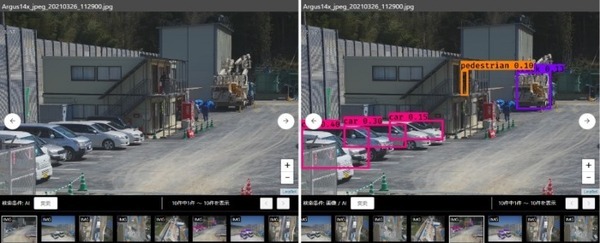 センシンロボティクス 建設現場の測量・安全巡視をドローンで無人運用 遠隔臨場ドローンシステムの実証実験も実施