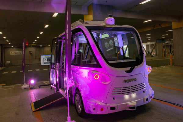 『Society 5.0科学博』見どころと体験レポート 2030年の未来社会/自動運転/空飛ぶクルマ/はやぶさ2/課題解決ロボット大集合