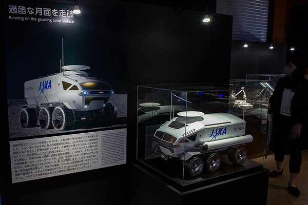 『Society 5.0科学博』見どころと体験レポート 2030年の未来社会/自動運転/空飛ぶクルマ/はやぶさ2/課題解決ロボット大集合