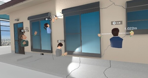 地震被害を受けた家屋を研修用VR空間に構築  三井住友海上　損害の確認や調査の疑似体験