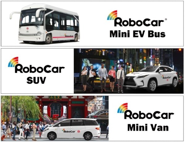 ZMPが自動運転の「ロボカーEVトラック」先行受注開始　工場・物流施設・空港・港湾など構内搬送の自動化と脱炭素化を目指す