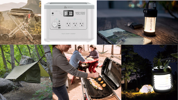 体験型ストア「b8ta」が1周年記念企画を開催 アウトドア好き・親子が楽しめる期間限定コーナー、b8ta限定の「香り」を体験できる商品展示など