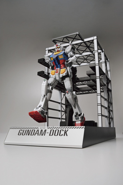 「動く実物大ガンダム」の格納デッキ裏側に潜入する参加型ツアー・オンラインイベント開催「GUNDAM FACTORY YOKOHAMA」初回は7/17(土)