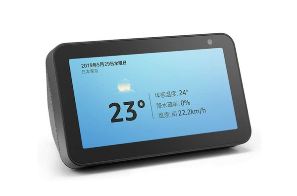 Amazonタイムセール祭り実施中！Amazon Echoファミリーは最大44%OFFの値引き中