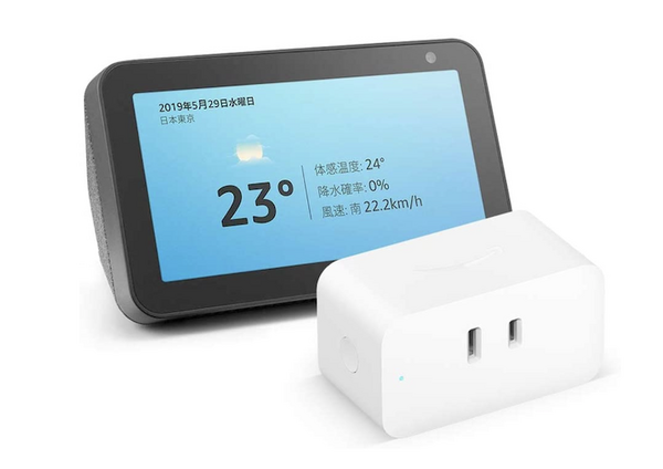 Amazonタイムセール祭り実施中！Amazon Echoファミリーは最大44%OFFの値引き中