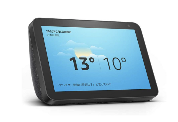 Amazonタイムセール祭り実施中！Amazon Echoファミリーは最大44%OFFの値引き中