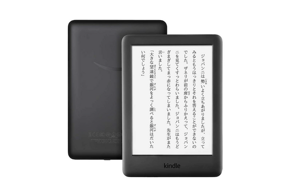 Amazonタイムセール祭り実施中！Amazon Echoファミリーは最大44%OFFの値引き中