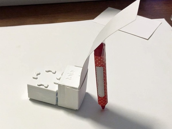 ソニーCSL『人類の未来のための研究』を「Sony Park展」で開催　超知覚の体験デモなど 7つのテーマで展示