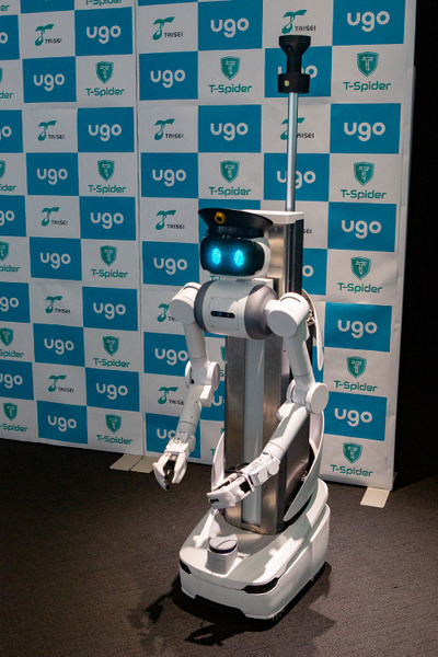 アバター警備ロボット「ugo」量産へ、9月より販売を本格化　品川シーズンテラスでの導入効果とデモを大成が公開