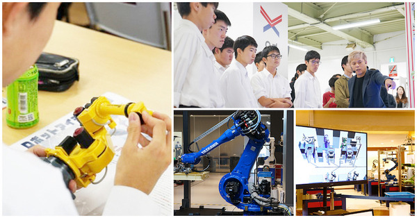 産業用ロボットのアイデアを競う「ロボットアイデア甲子園2021」地方大会の参加者を募集　全国20会場で開催