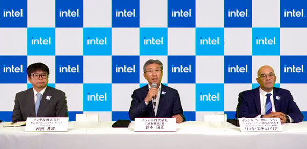東京五輪2020ではインテルのICT最新技術がこう使われる　ドローン/5G/AI/AR/映像解析/DX　報道関係者向けに発表