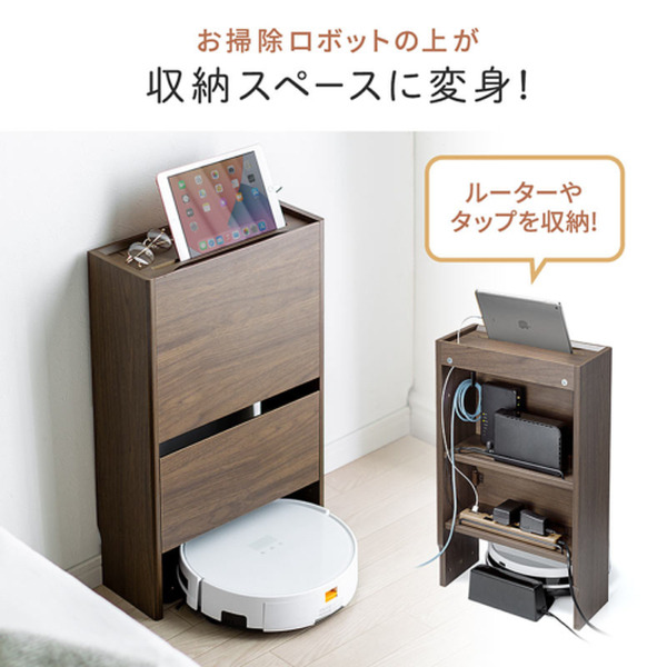 ロボット掃除機やケーブル、Wi-Fiルーターを綺麗に収納する「収納木製ボックス」サンワサプライが発売