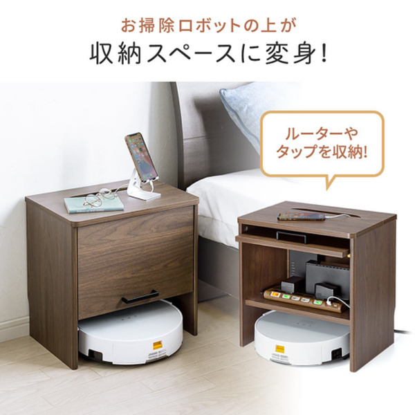 ロボット掃除機やケーブル、Wi-Fiルーターを綺麗に収納する「収納木製ボックス」サンワサプライが発売