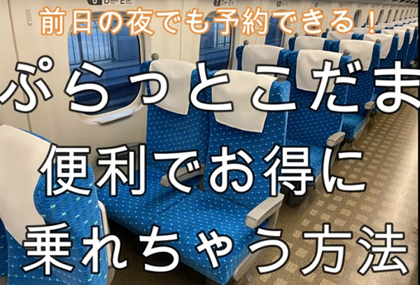 【連載マンガ ロボクン vol.197】24時間働くロボット