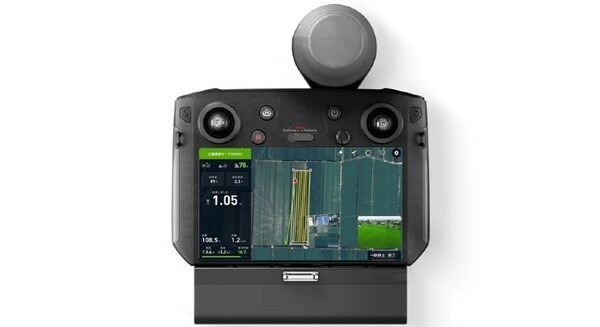 最新スマート農業を横浜で体感！世界シェアNo.1ドローンメーカーDJIの農薬散布ドローン無料実演会をセキドが7/30に開催