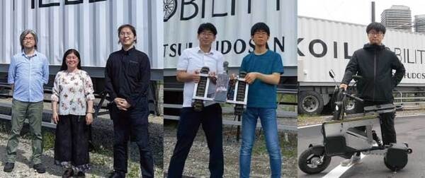 首都圏最大級の屋外ロボット／モビリティ開発検証拠点「KOIL MOBILITY FIELD」に行ってみた