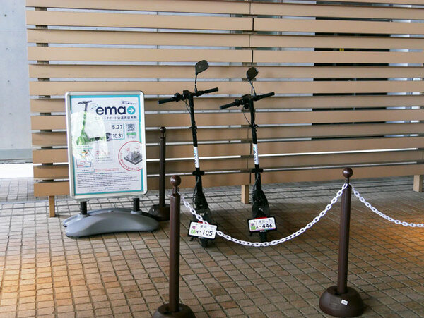 首都圏最大級の屋外ロボット／モビリティ開発検証拠点「KOIL MOBILITY FIELD」に行ってみた