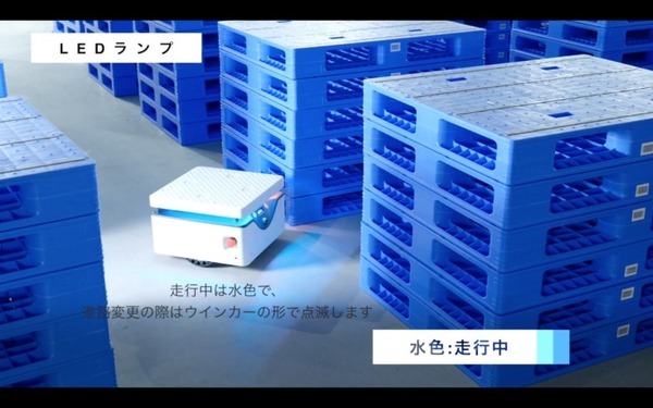 Keigan、AMR「KeiganALI 」を販売開始　使いやすさとレスポンスで１万台の販売を目指す
