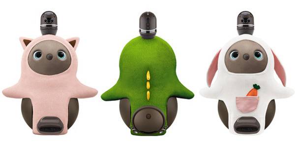 『LOVOT』と夏休みを満喫する宿泊プランをホテルニューオータニが販売開始「ねこみみニット」など稀少なLOVOTウェアも多数用意