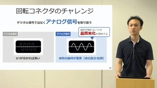 空飛ぶ通信基地局「HAPS」の最新技術「Beyond 5G／6G」最前線　ソフトバンクがペイロード内部を初公開