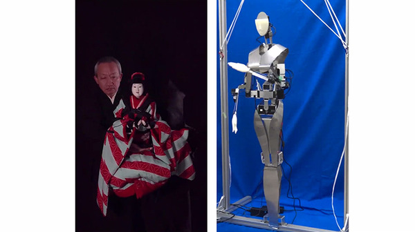 ロボットでストレスフリーな社会を　ユニバーサル未来社会推進協議会 ロボットショーケース