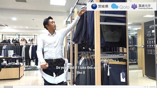 ロボットでストレスフリーな社会を　ユニバーサル未来社会推進協議会 ロボットショーケース