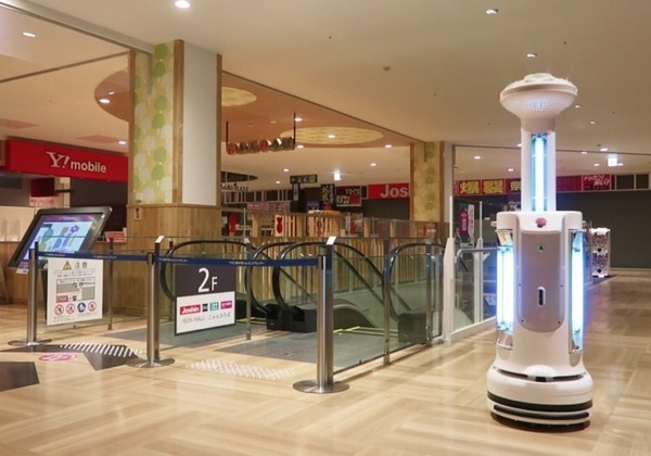 中西金属工業 藤井寺市で自動床洗浄ロボットと除菌ロボットの実証実験を実施 商業施設や公共施設での活躍の可能性を確認