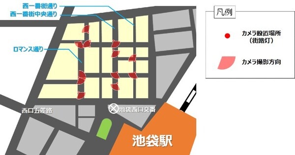 池袋駅西口の繁華街の防犯に12台のAIカメラを導入　新型コロナウイルス対策にも　NTT東日本