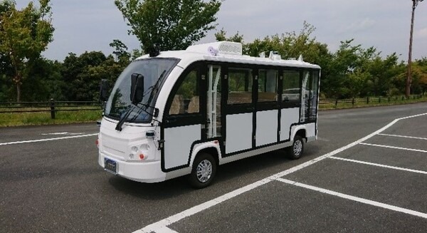 東急が「複数都市の複数の自動運転車を１カ所で遠隔監視・操縦」する実証実験　運転手不足などの課題解決を目指す