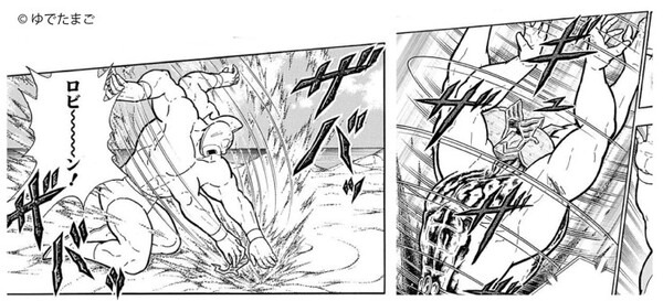 鳥取砂丘で鋼鉄製のロビンマスクが見つかる!?　2月には50年前のファンタ缶が見つかり話題に。今回は超人のマスク？一体どうして？