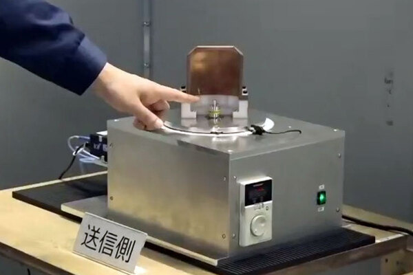 ソフトバンクが6Gで注力する次世代「テラヘルツ」通信とは何か? メリットと課題、伝搬特性のデモを公開