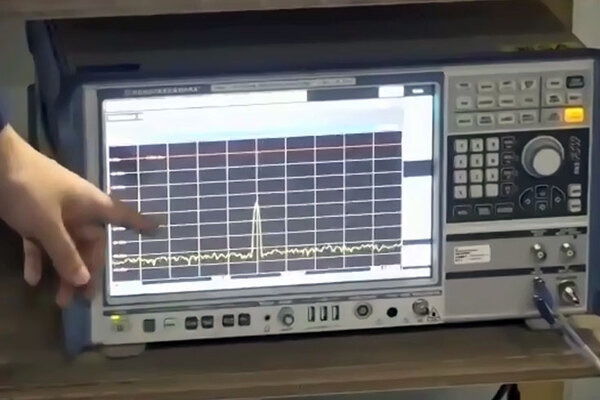 ソフトバンクが6Gで注力する次世代「テラヘルツ」通信とは何か? メリットと課題、伝搬特性のデモを公開