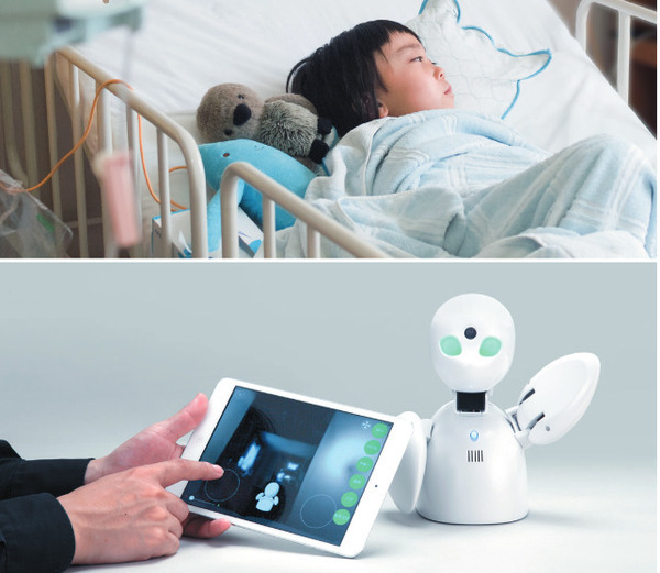 分身ロボット OriHime「院内学級プロジェクト」の成果報告会を開催　病院と学校とをつなぐ学習モデルの取り組み