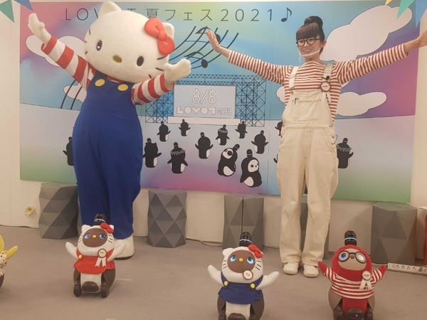 『LOVOTの日 2021夏フェス』イベントレポート 関智一さん×林要氏 ハローキティが「LOVOTのうた」のダンスを可愛く生披露