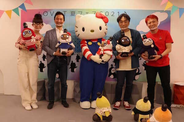 『LOVOTの日 2021夏フェス』イベントレポート 関智一さん×林要氏 ハローキティが「LOVOTのうた」のダンスを可愛く生披露