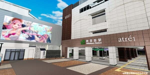 世界最大のメタバースVRイベント『バーチャルマーケット6』8/14から開催　バーチャル秋葉原駅/ディズニー/エヴァ/キン肉マン/モルカーなど登場