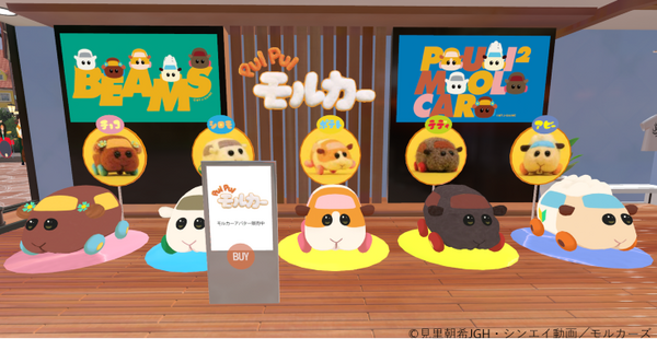 世界最大のメタバースVRイベント『バーチャルマーケット6』8/14から開催　バーチャル秋葉原駅/ディズニー/エヴァ/キン肉マン/モルカーなど登場