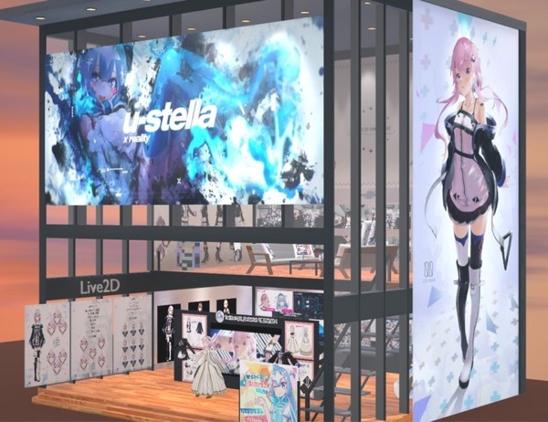 世界最大のメタバースVRイベント『バーチャルマーケット6』8/14から開催　バーチャル秋葉原駅/ディズニー/エヴァ/キン肉マン/モルカーなど登場