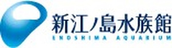 「AIと粘菌をテーマにしたVTuber『紡ネン』を展示したい！ in 新江ノ島水族館」9月4日に展示決定　Pictoriaが発表