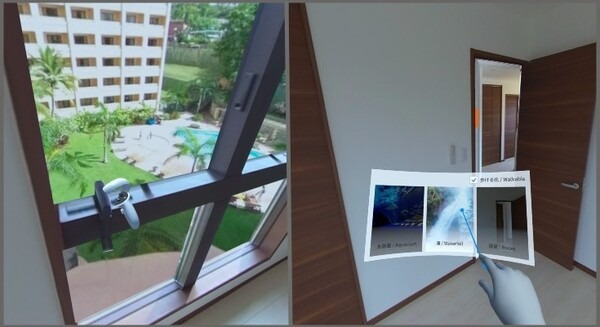 歩ける全天球動画 Oculus Questアプリにて配信開始　360度動画の中を歩く体験が可能に！フォージビジョンが発表