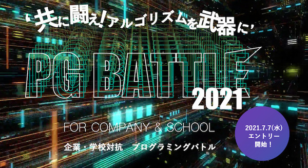 <p>シェア 0 ツイート 0 はてブ 0</p>