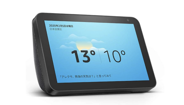 Amazonがタイムセール祭り実施中！Amazon Echo Showシリーズが最大44%OFF